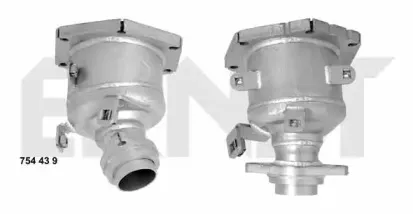 Катализатор ERNST купить