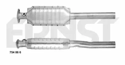 Катализатор ERNST купить