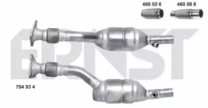 Катализатор ERNST купить