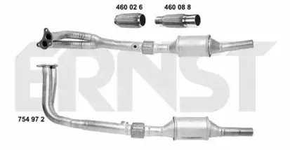 Катализатор ERNST купить