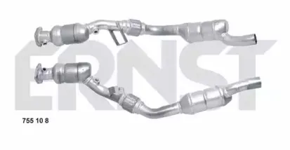 Катализатор ERNST купить