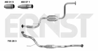Катализатор ERNST купить