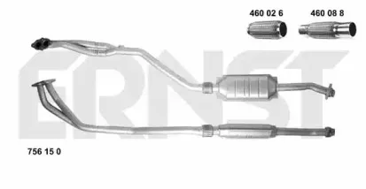 Катализатор ERNST купить