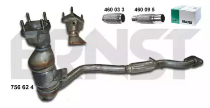 Катализатор ERNST купить