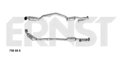 Катализатор ERNST купить