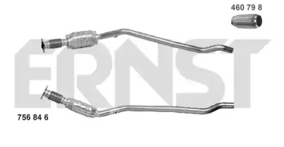 Катализатор ERNST купить