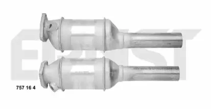 Катализатор ERNST купить