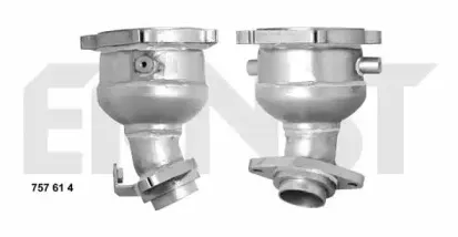 Катализатор ERNST купить