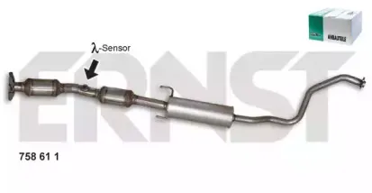 Катализатор ERNST купить