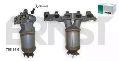 Катализатор коллектора ERNST купить