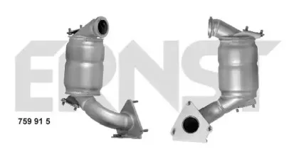 Катализатор ERNST купить