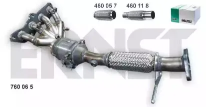 Катализатор ERNST купить