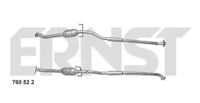Катализатор ERNST купить