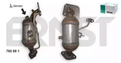 Катализатор ERNST купить