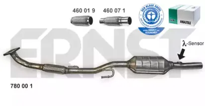 Катализатор ERNST купить