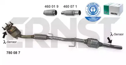 Катализатор ERNST купить