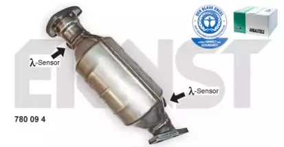 Катализатор ERNST купить