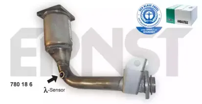 Катализатор ERNST купить