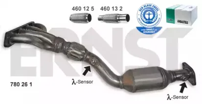 Катализатор ERNST купить