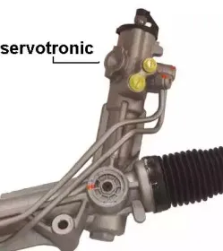 Рулевой механизм LIZARTE купить