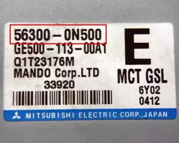 Рулевая колонка LIZARTE купить