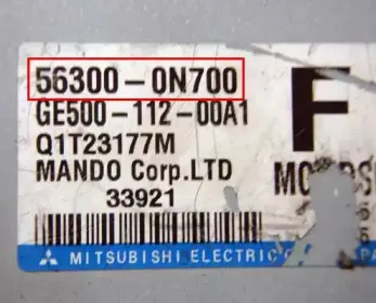 Рулевая колонка LIZARTE купить