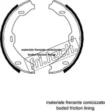 Комплект тормозных колодок, стояночная тормозная система fri.tech. купить
