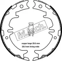 Комплект тормозных колодок, стояночная тормозная система fri.tech. купить
