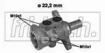 Главный тормозной цилиндр fri.tech. купить