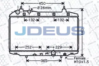 Радиатор, охлаждение двигателя JDEUS купить