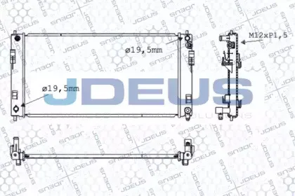 Радиатор, охлаждение двигателя JDEUS купить