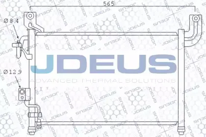 Конденсатор, кондиционер JDEUS купить