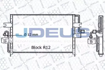 Конденсатор, кондиционер JDEUS купить