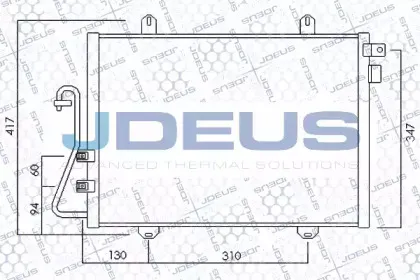 Конденсатор, кондиционер JDEUS купить