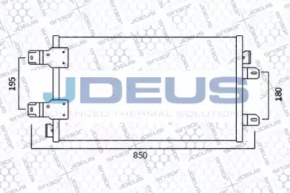 Конденсатор, кондиционер JDEUS купить