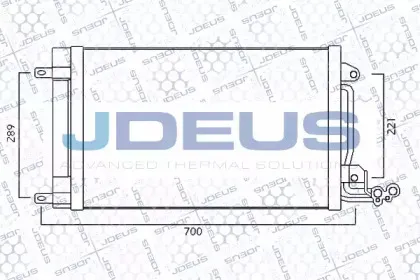 Конденсатор, кондиционер JDEUS купить