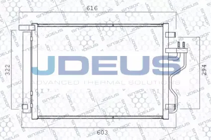 Конденсатор, кондиционер JDEUS купить
