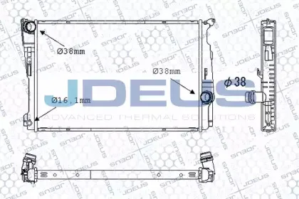 Радиатор, охлаждение двигателя JDEUS купить
