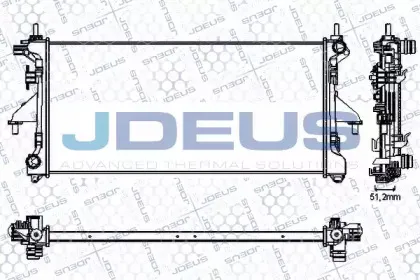 Радиатор, охлаждение двигателя JDEUS купить