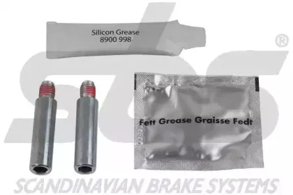 Тормозной суппорт sbs купить