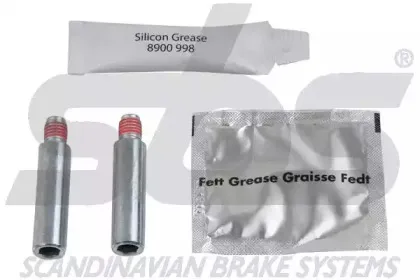 Тормозной суппорт sbs купить