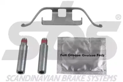 Тормозной суппорт sbs купить