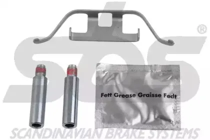 Тормозной суппорт sbs купить