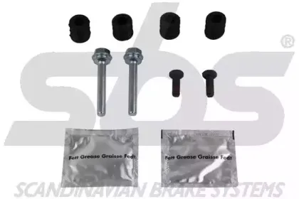 Тормозной суппорт sbs купить