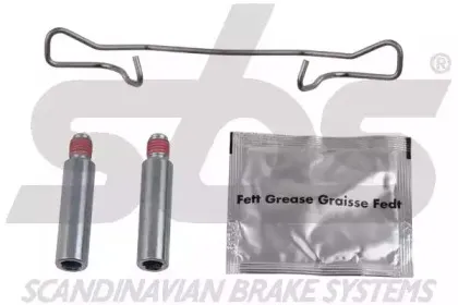 Тормозной суппорт sbs купить