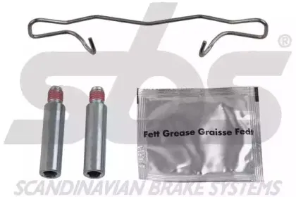 Тормозной суппорт sbs купить