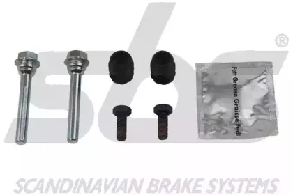 Тормозной суппорт sbs купить