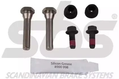 Тормозной суппорт sbs купить