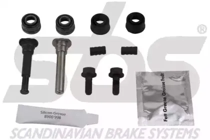 Тормозной суппорт sbs купить