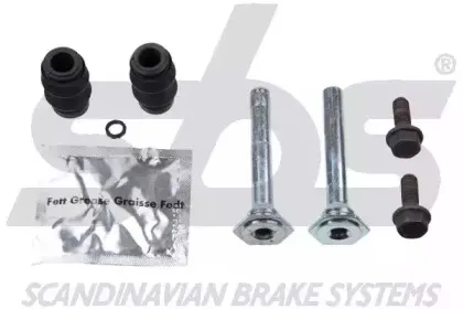 Тормозной суппорт sbs купить